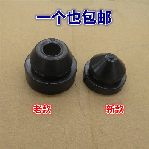 奇瑞配件A3瑞虎V5E3A5旗云23G3发动机装饰罩盖减震垫缓冲橡胶块