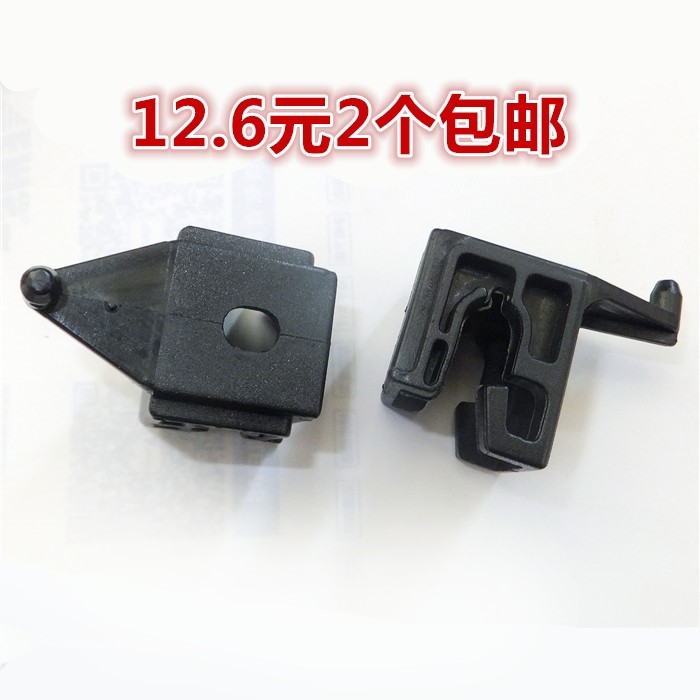 北汽威旺205/206/306/M20前大灯固定卡扣福气启腾m70大灯支架卡子