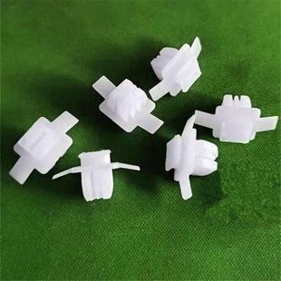 适用于本田07 08 09 10 11款思域 CRV前后轮眉叶子板饰板卡扣卡子