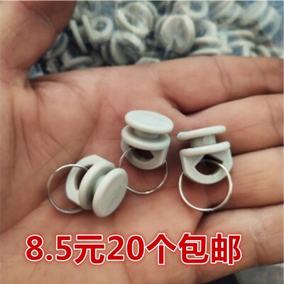 货车窗帘滑轮卡扣卡卡固