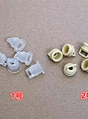 卡卡固汽车换挡杆挡线头胶套