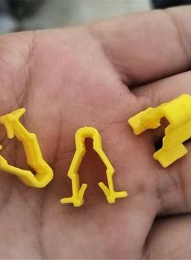 适配印尼雅马哈NMAX155 NVX155 XMAX300左右大盾固定黄色卡扣夹子