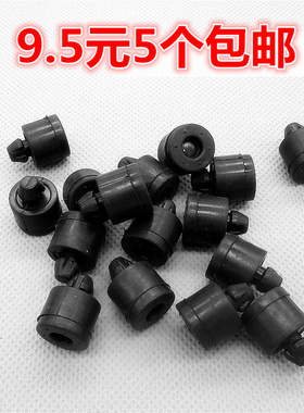 广汽传祺GS4 GA3/SGS5 /SGA6GS8GA8车门缓冲胶减震胶粒车门防撞胶