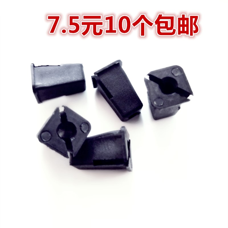陕汽德龙F2000车门门板扣F3000内饰板装饰板铆钉门板底座卡扣卡子
