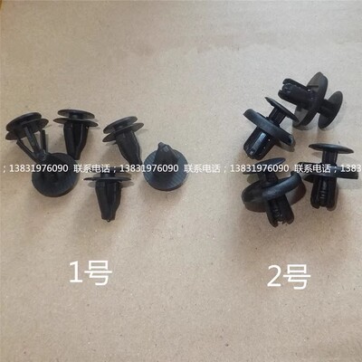 卡卡固裙边卡扣固定卡扣