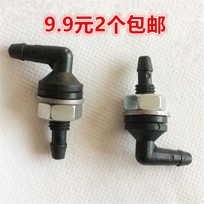 徐工柳工中联吊车驾驶室雨刮