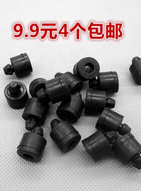 广汽传祺GS4GA5GS5GA6GA3GS8车门缓冲块缓冲胶垫机盖胶垫尾门胶