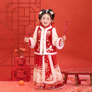 女童拜年服冬2026新款汉服儿童过年服红色喜庆国风明制套装新年服