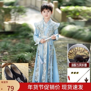 汉服男童2025新款春秋儿童男宝唐装男孩新中式古装小少爷国风春装