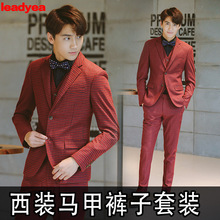 Costume homme en polyester pour Quatre saisons - Ref 1559464 Image 9