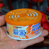 爱家空气清新剂70g 固体香膏异味除臭厕所卫生间香薰清香剂老牌子