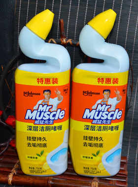 威猛先生洁厕液清洁剂厕灵洁厕剂