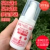Товары от 雅居精致生活馆