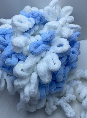 手指圈圈线手指围巾线毯子坐垫包包粗冰条线卷卷线耳朵纱线