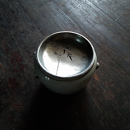 采喜堂 唯吾知足 民国白釉四系罐锡盖建水 人文茶道器物 大号水方