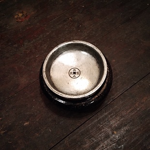 质素堂 唯吾知足 民国黑釉陶罐锡盖建水 人文茶道器物 水方 水盂