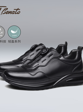 宾度男鞋秋冬季男士商务休闲皮鞋真皮增高通勤鞋免系带运动鞋加绒