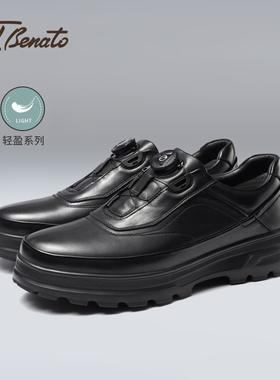 宾度男鞋秋冬季男士商务皮鞋男真皮厚底休闲运动皮鞋男软底通勤鞋