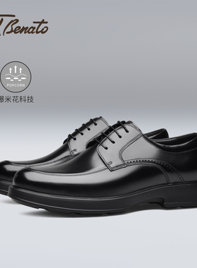 宾度男鞋25秋季新款男士商务正装皮鞋男真皮爆米花减震运动德比鞋