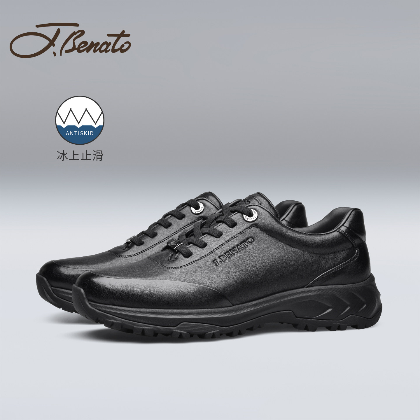 宾度男鞋春夏季男士休闲鞋男皮鞋真皮仿马皮厚底增高户外运动鞋