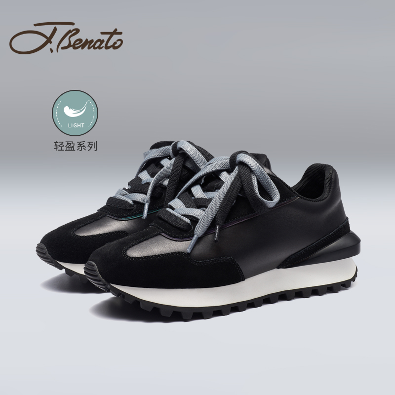 宾度软底舒适时尚百搭女士运动鞋