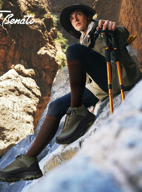 宾度男鞋秋冬季男士高帮鞋男户外登山鞋厚底运动休闲鞋保暖通勤鞋