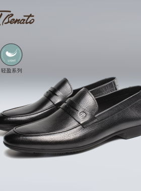 宾度男鞋秋冬季高端男士商务正装皮鞋男真皮软皮舒适一脚蹬爸爸鞋