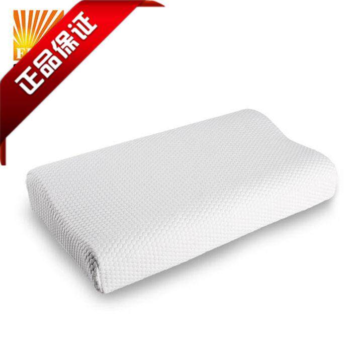 南京中脉科技远红磁枕中脉云舒记忆保健枕正品 枕头 改善颈椎磁疗