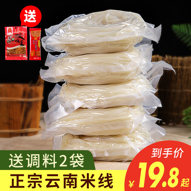 网友分享在meiguo.com的图片