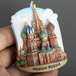 俄罗斯莫斯科圣瓦西里冰箱贴磁贴装饰贴立体3D手绘树脂冰箱贴礼品