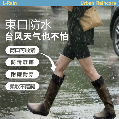 高筒雨鞋女士时尚外穿