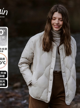 羽绒服女冬季新款时尚保暖便携式白色内胆感菱格轻薄短款圆领外套