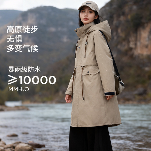 冲锋衣女外套2026新款防暴雨硬壳外套户外登山徒步防风防水风雨衣