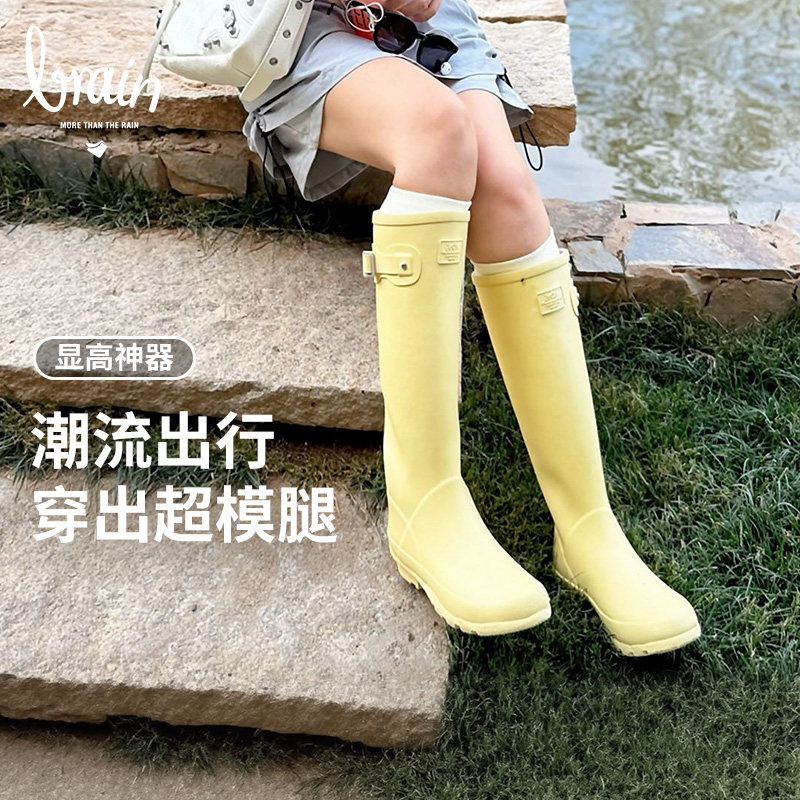 防滑耐磨雨天出行更安全图片