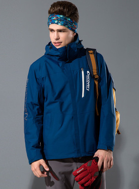 Discovery 户外正品男三合一冲锋衣防泼水保暖套绒外套-DAED91152