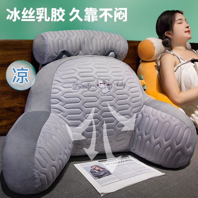 车内护腰靠垫抱枕一体被子两用二合一办公室汽车椅子沙发床头靠枕