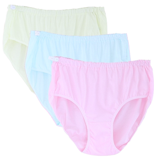 3条装纯棉孕妇内裤可调节腰围孕妇大码裤头大版准妈妈加肥加大裤