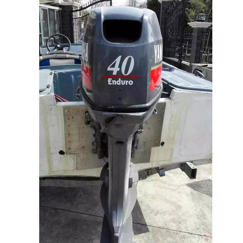 原装正品日产雅马哈40马力2冲程船外机舷外机推进器铝合金船前操