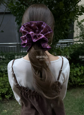 紫色格纹发圈韩系高级感大肠圈