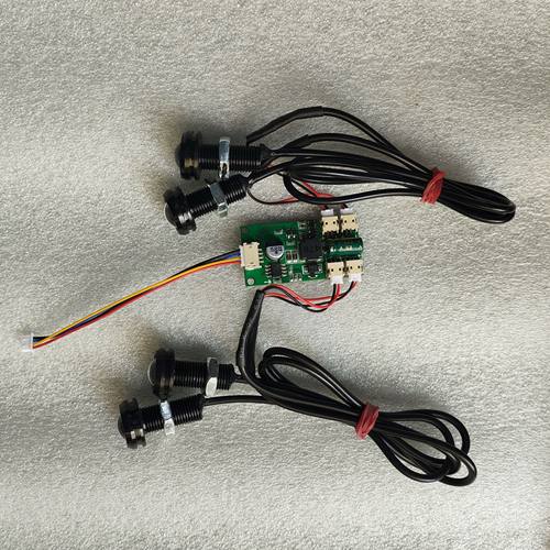 扭扭车灯控模块12V5V灯控套装