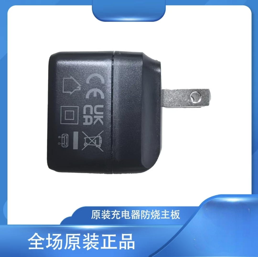 雅佳电吹管充电器原装充电器雅佳5000/solo原装电池适配器正品