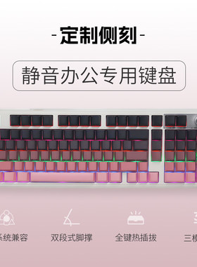 H102机械键盘无线有线蓝牙三模客制化电竞游戏专用办公侧刻