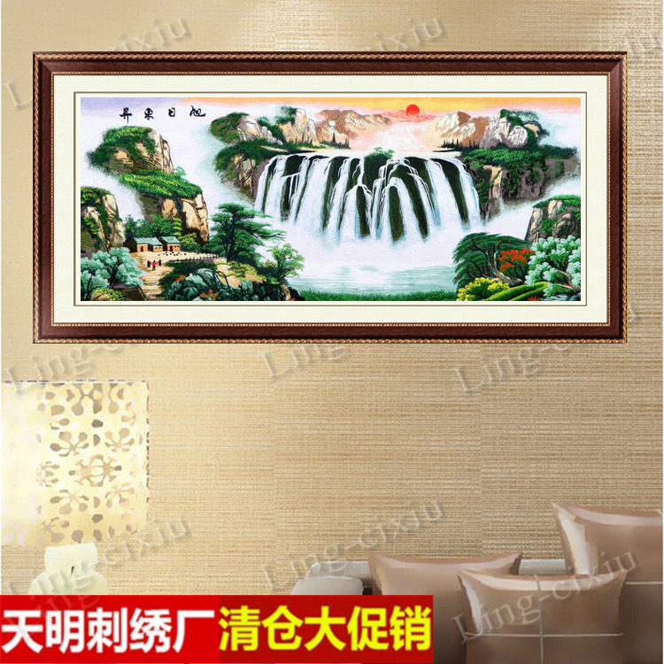 苏绣湘绣刺绣精品成品风景山水客厅大幅旭日东升客厅挂画送人礼品