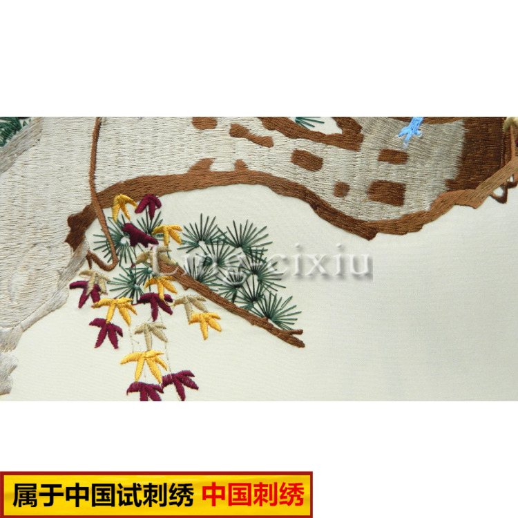 苏绣手工刺绣成品祝寿礼品松鹤延年装饰挂画现代中式送老人长辈图片