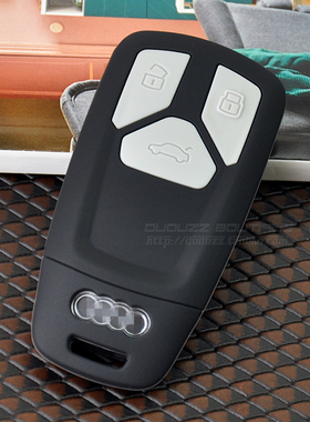适用于奥迪16Q7202122324新款A4LQ5LA5Q8车遥控硅胶钥匙包套壳扣