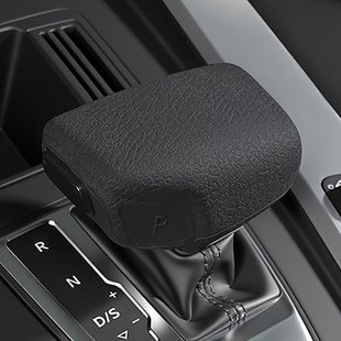 适用于新款 A5Q5A6LQ7硅胶排挡套排档套档位档杆头把套 奥迪A4L