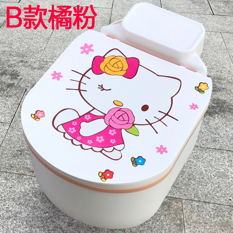 仿真儿童坐便器女大童宝宝孩子训练男孩专用马桶辅助便盆大号加大