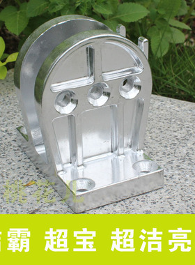 洁霸活动铰座BF521超宝洗地机A-005BF523活动座A002手柄固定座