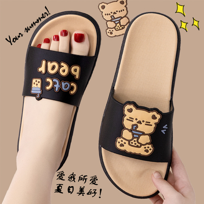 情侣居家鞋软底防滑一字拖