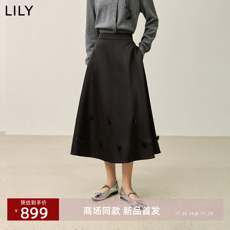 【宋茜同款】商场同款LILY2024冬新款女装缎面钉珠花朵半身裙伞裙